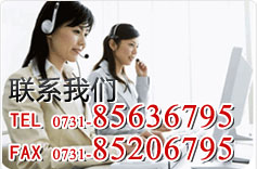 閉式冷卻塔公司